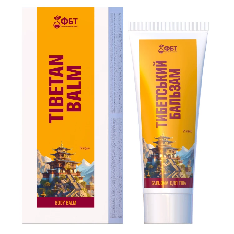 Tybetański Balsam Na Stawy i Mięśnie Mumio Glukozamina 75 ml.jpg
