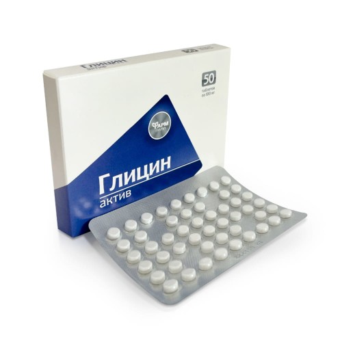 Glicyna Aktiv 100mg  - koncentracja, układ nerwowy 50 tab.