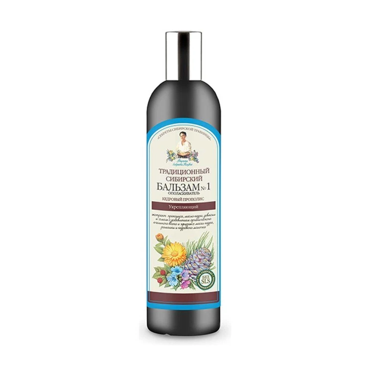 204910-BABCIA-AGAFIA-BALSAM-DO-WLOSOW-550ML-NR1-CEDROWY-PROPOLIS-4744183013469.jpg