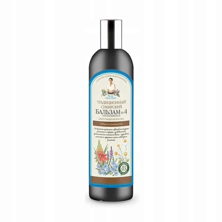 BABUSZKA-AGAFIA-BALSAM-PROPOLISOWY-Nr-4-550ml.jpeg