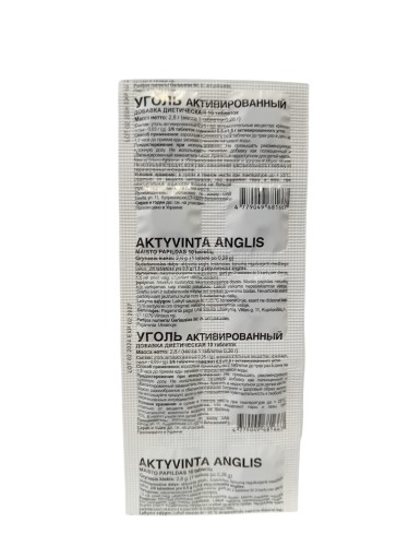 Węgiel Aktywny Tabula Vita 10 tabletek po 0,28g 