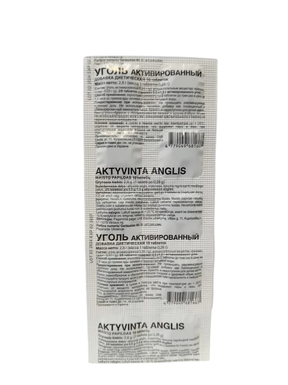 Węgiel Aktywny Tabula Vita 10 tabletek po 0,28g.jpg