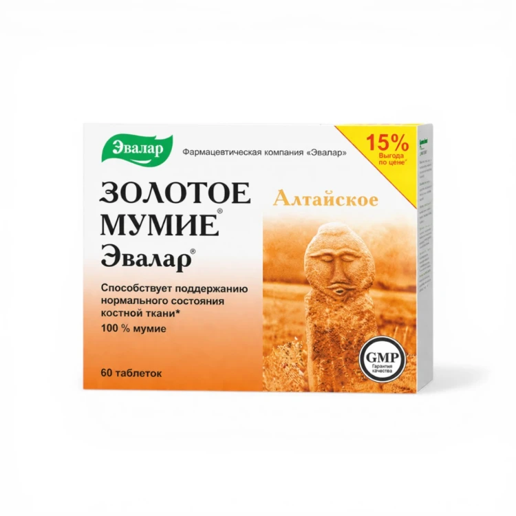 Złote Mumio Oczyszczone Ałtajskie Evalar 60 tabletek 200 mg.png