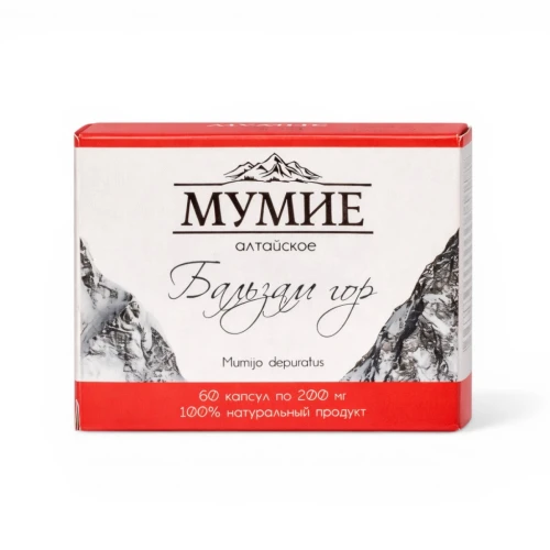 Mumio Oczyszczone Shilajit Ałtajskie Balsam Gór 60 kapsułek 200 mg.png