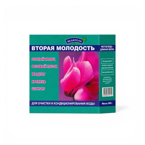 Eliksir młodości - szungit, krzemień czarny, kwarc górski, jadeit, różowy piasek 380g