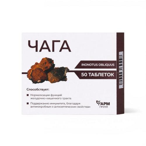 Czaga (chaga) Huba Brzozowa 50 tabl. 500mg.png