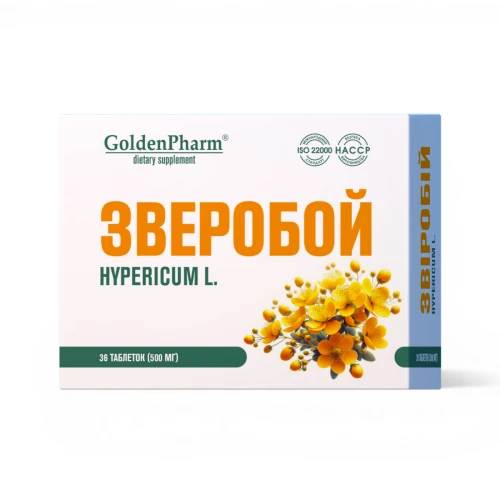 Dziurawiec GoldenPharm 36 tab.