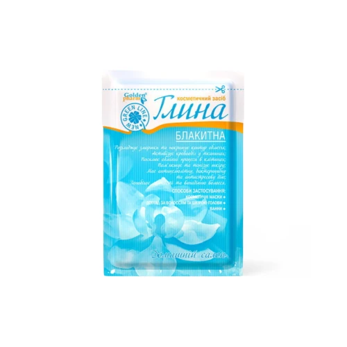 Glinka Błękitna Trądzik Cellulit Wypadanie Włosów 60g 