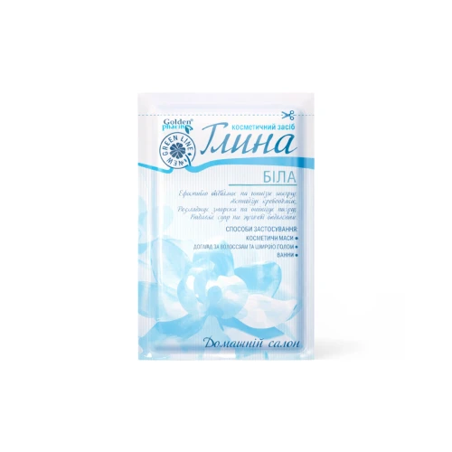 Glinka Biała Rozjaśnianie Plam Zmarszczki Łupież 60g.png