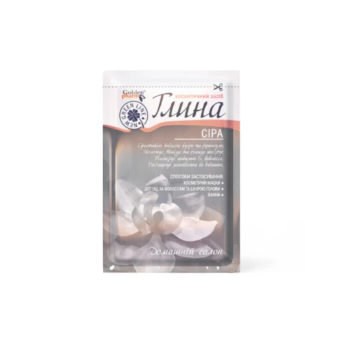 Glinka Szara Łupież Łuszczyca Czyraki  60g 