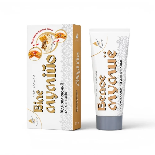 Białe Mumio Krem Na Stawy i Mięśnie 75 ml