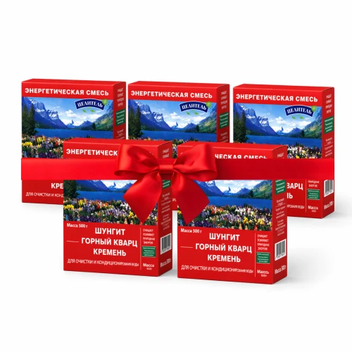 Zestaw 5 sztuk energetycznej mieszanki - szungit, krzemień czarny i kwarc górski - 5 x 450
