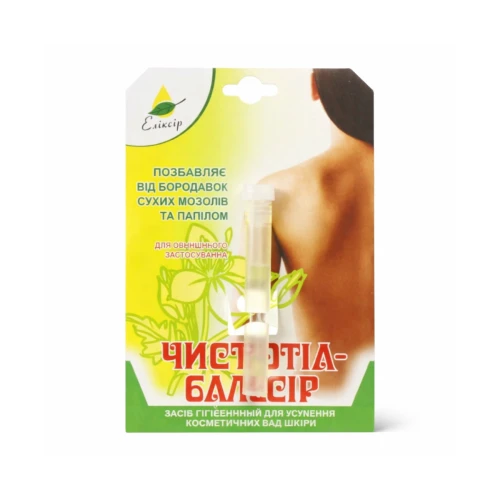 Glistnik Elixir jaskółcze ziele na kurzajki, brodawki 1,2ml