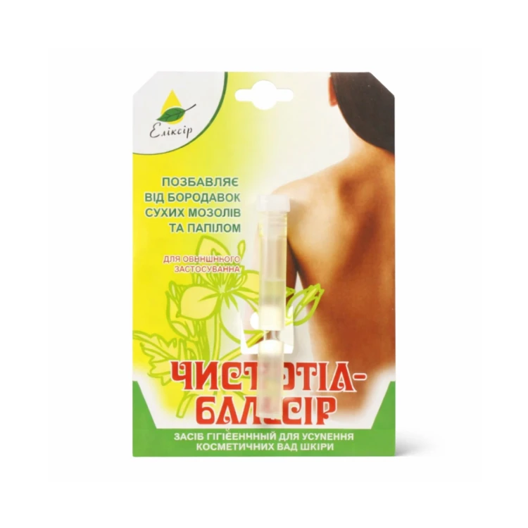 Glistnik Elixir jaskółcze ziele na kurzajki, brodawki 1,2ml (1).png