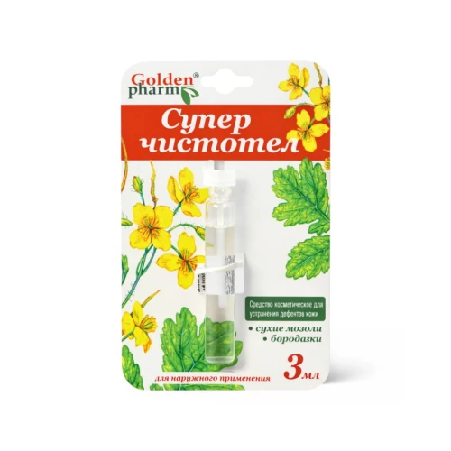 Płyn Glistnik na Modzele Kurzajki Brodawki 3ml (1).png