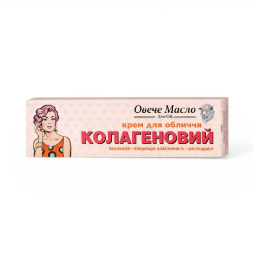 EweOil Krem z Kolagenem i Lanoliną Anti-Aging Lifting Zmarszczek 44m.png