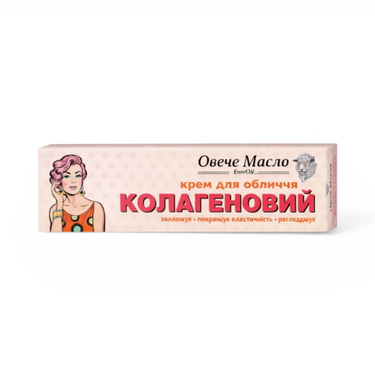 EweOil Krem z Kolagenem i Lanoliną Anti-Aging Lifting Zmarszczek 44m.png