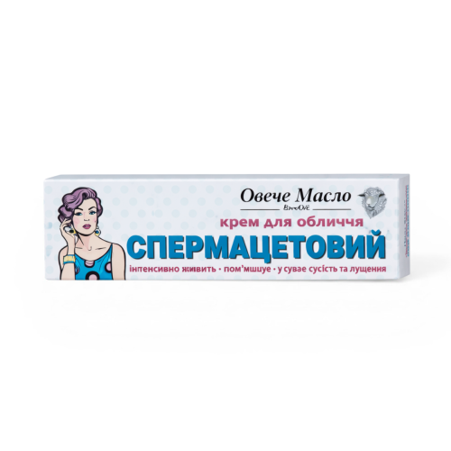 Krem do twarzy Lanolina Elastyczność i Regeneracja 44ml (1).png