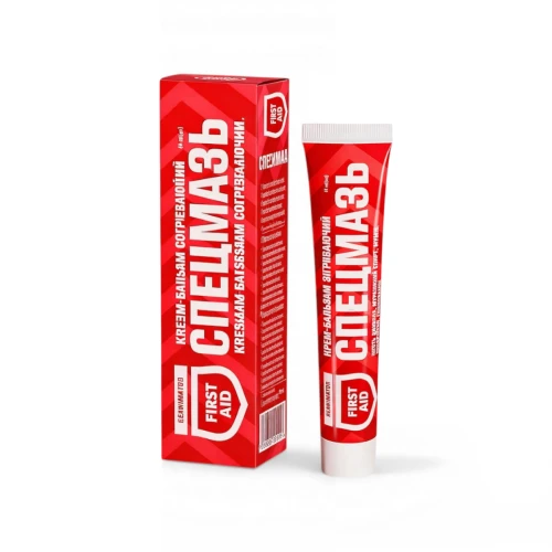 Specmaz Krem Rozgrzewający na Mięśnie i Stawy – Diabelski Pazur, Glukozamina, Chondroityna 44 ml.png