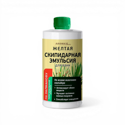 Żółta Emulsja Żywiczna (Skipidarna) Zalmanova do kąpieli 450ml.png