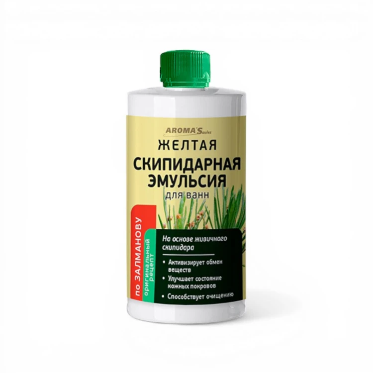 Żółta Emulsja Żywiczna (Skipidarna) Zalmanova do kąpieli 450ml.png
