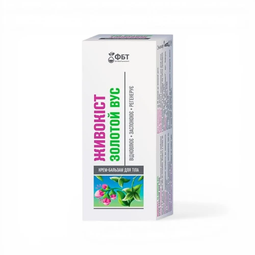 Krem-Balsam żywokost i złoty wąs na stawy i mięśnie – regeneracja 75 ml