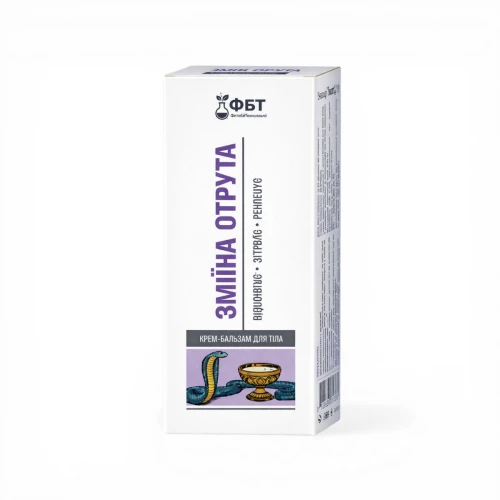 Krem-Balsam z jadem żmii na stawy i mięśnie – regeneracja i masaż 75 ml