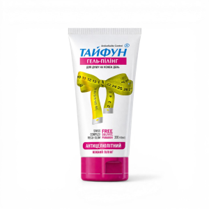 Antycellulitowy żel pod prysznic Peeling Bez SLS SLES i Parabenów 200ml.png