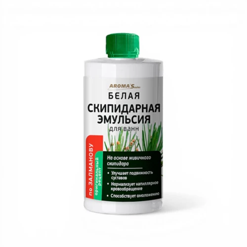 Biała Emulsja Żywiczna (Skipidarna) Zalmanova do kąpieli 450ml