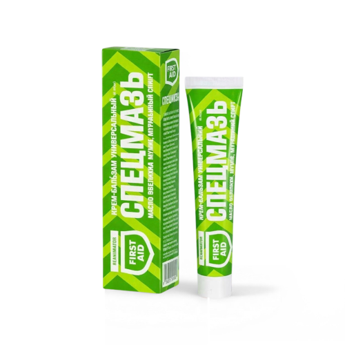 Specmaz Krem do Suchej Skóry i Regeneracji – Rokitnik, Olej Kokosowy, Mumio 44 ml.png