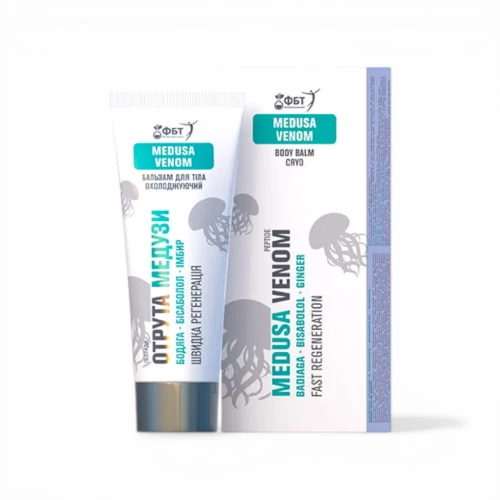 Krem-Balsam chłodzący jad meduzy na stawy i mięśnie 75 ml