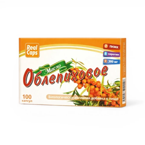 Olej z rokitnika syberyjskiego w kapsułkach 100szt.png