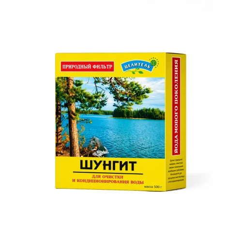 Szungit z Karelii oryginalny filtr - aktywator wody 500g