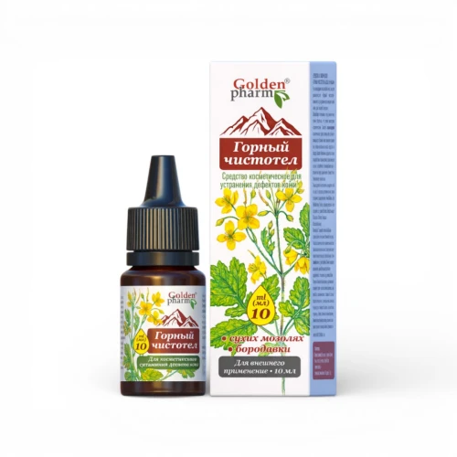 Glistnik Górski Jaskółcze Ziele Ekstrakt Кurzajki Brodawki Modzele Włókniaki 10ml