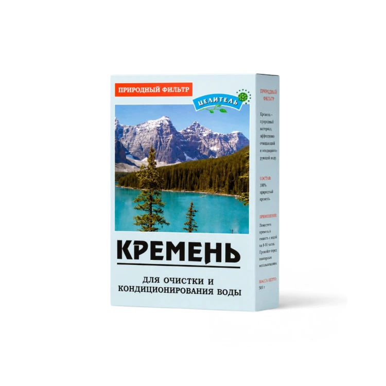 Czarny krzemień filtr - aktywator wody 150g.png