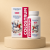 Colostrum Kids Dla Dzieci Truskawkowe Cukierki Siara 40%IGG Probiotyk 60szt