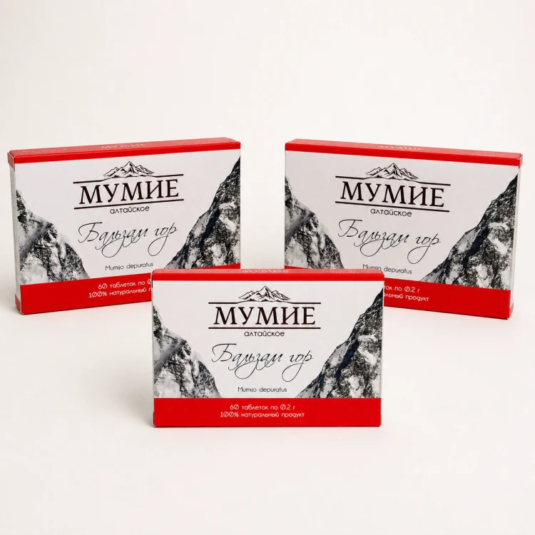 Mumio Oczyszczone Shilajit Ałtajskie Balsam Gór 60 tabletek 0,2 g.png