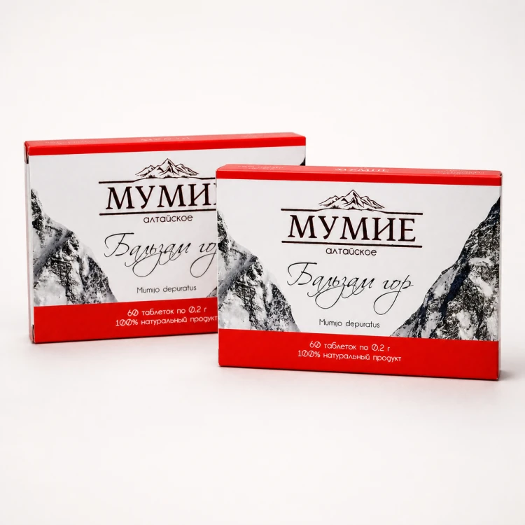 Mumio Oczyszczone Shilajit Ałtajskie Balsam Gór 60 tabletek 0,2 g.png