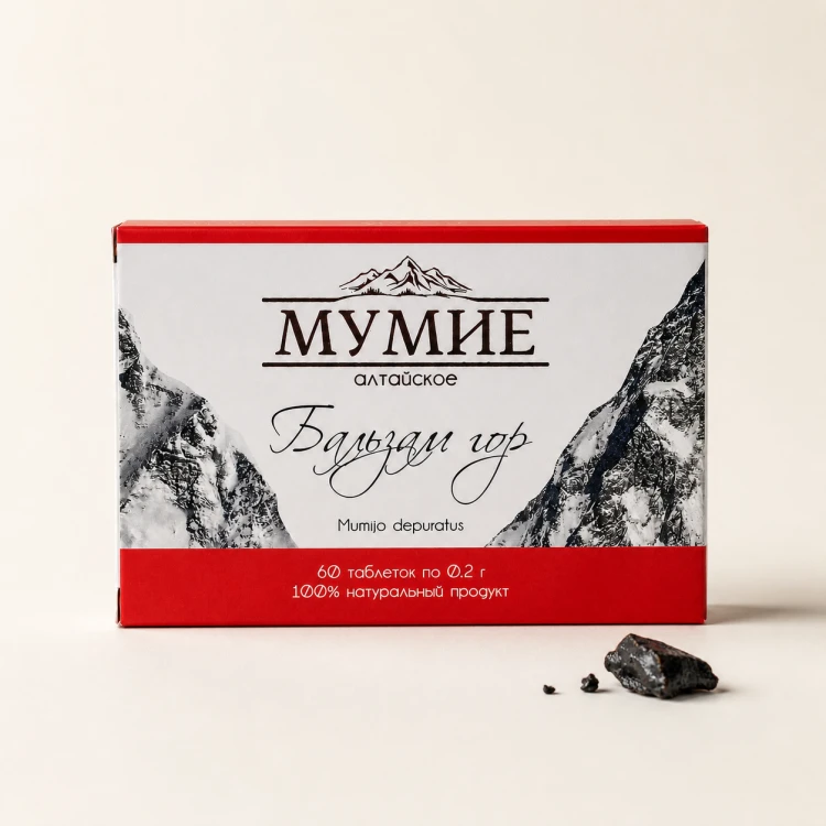 Mumio Oczyszczone Shilajit Ałtajskie Balsam Gór 60 tabletek 0,2 g.png