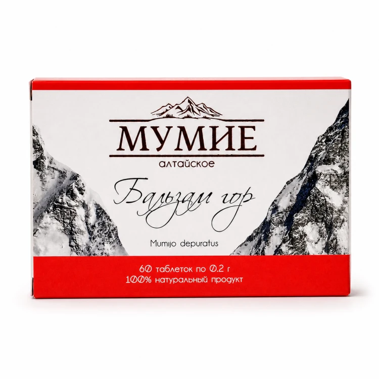 Mumio Oczyszczone Shilajit Ałtajskie Balsam Gór 60 tabletek 0,2 g.png
