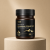 Mumio Himalajskie Żywe Shilajit Gold Proszek Herbin 50g.png