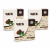 Czaga (chaga) Huba Brzozowa 50 tabl. 500mg trzy sztuki