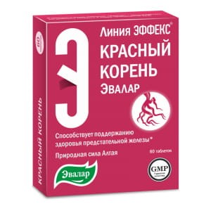 Czerwony korzeń w tabletkach 60 tab..jpg